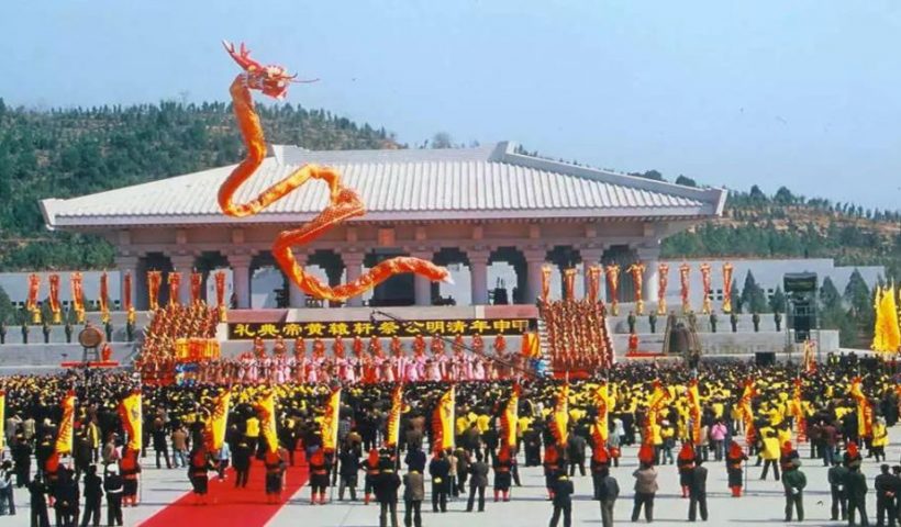 清明祭祖尋根黃帝陵